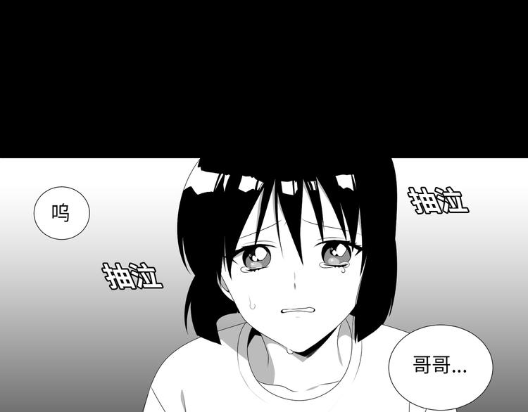 第4话11