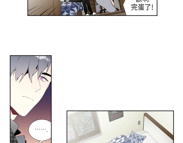 第5话24