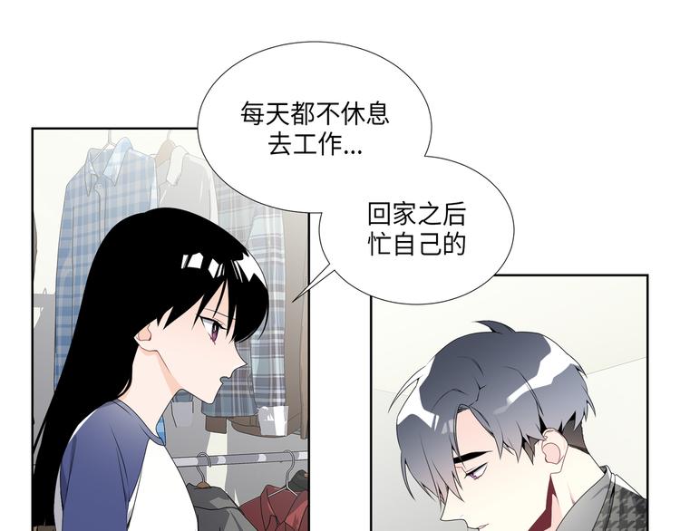 第5话18