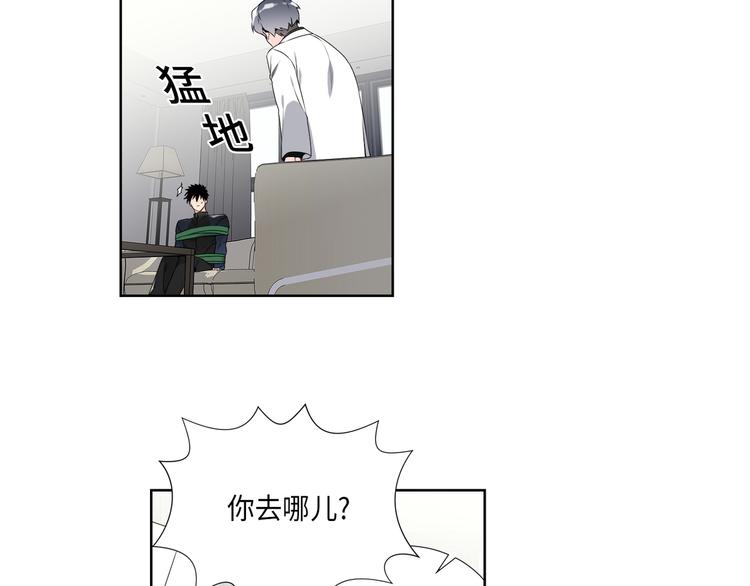 第3话33