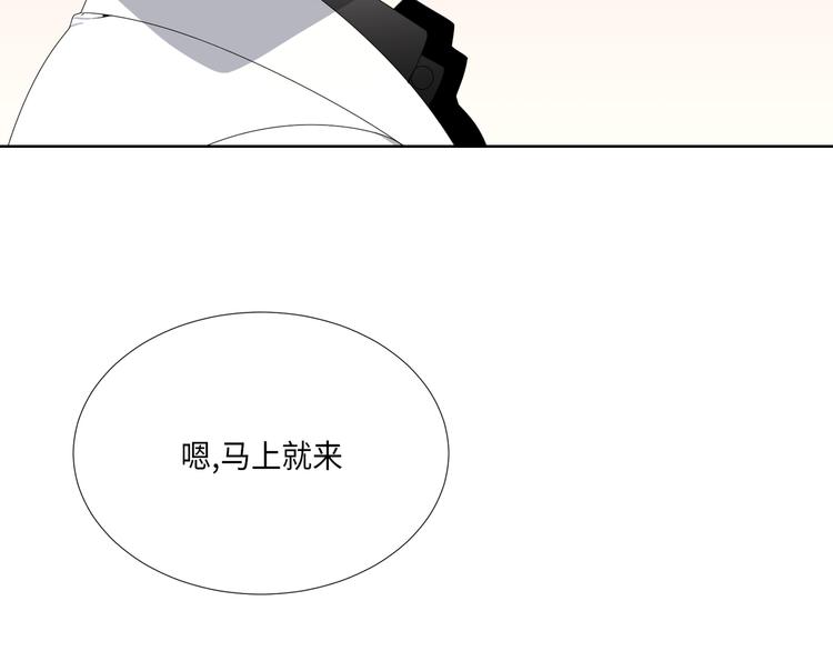 第3话73