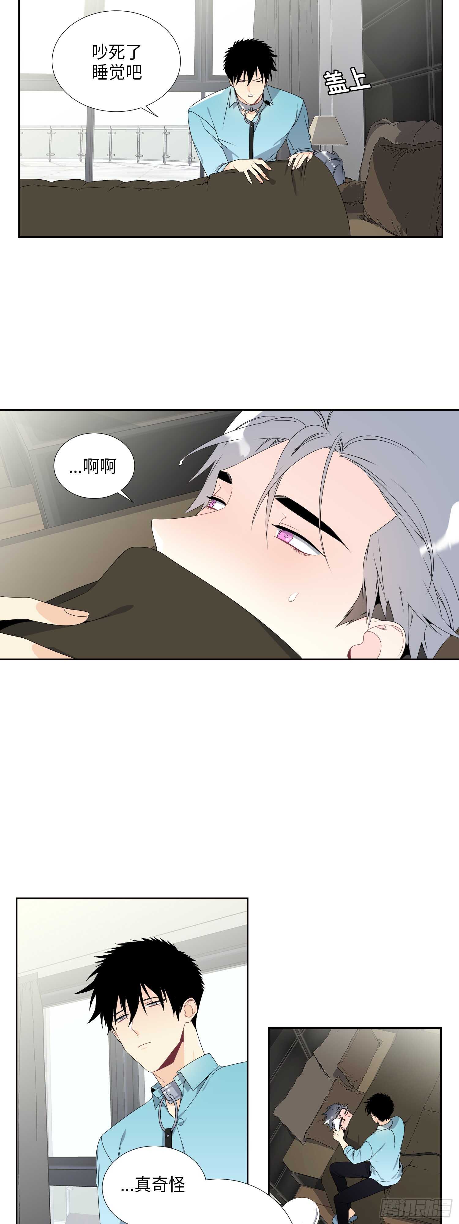 第10话7
