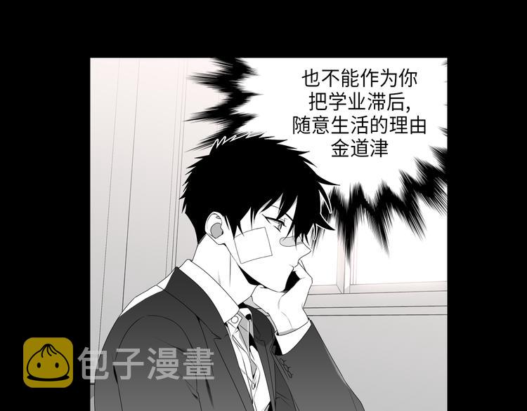 第3话15