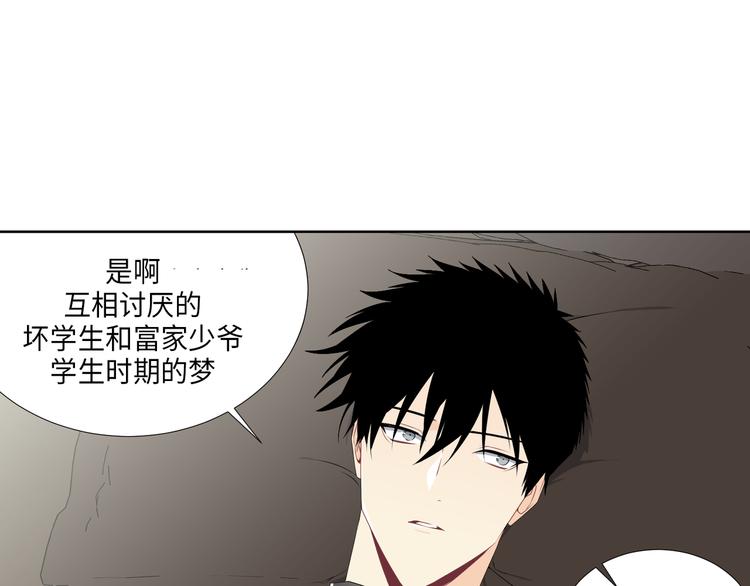 第4话41