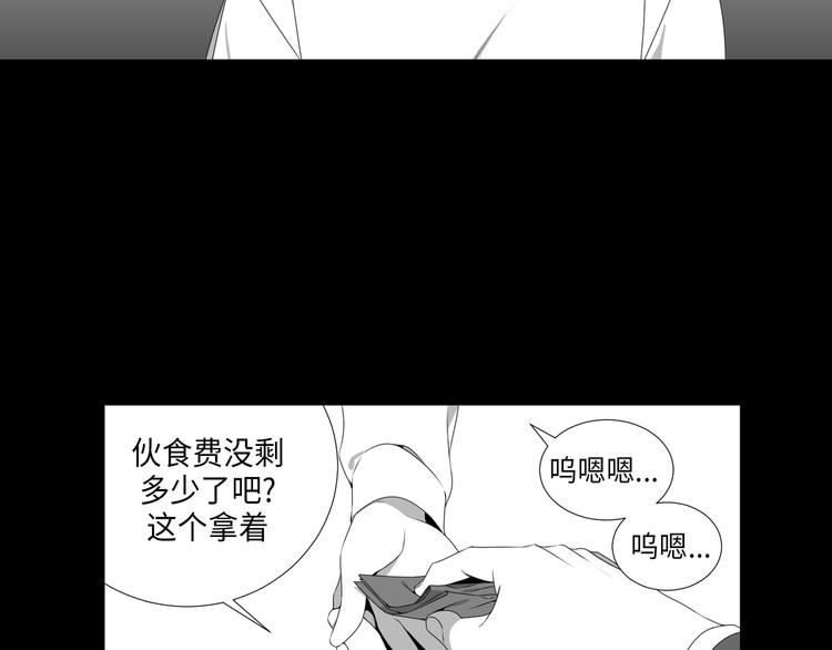 第4话12