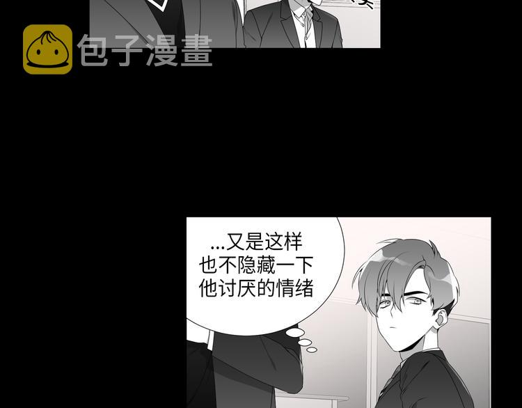 第3话7