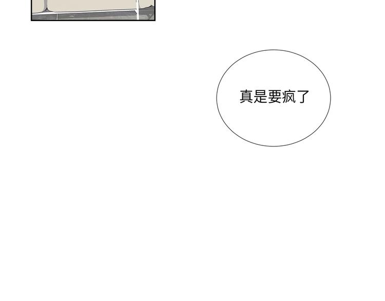第3话37