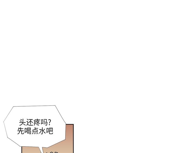 第2话12