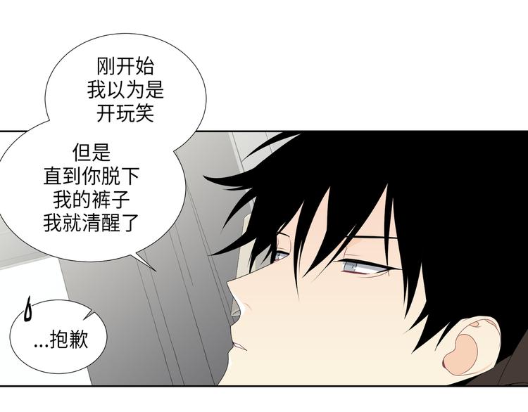 第4话69