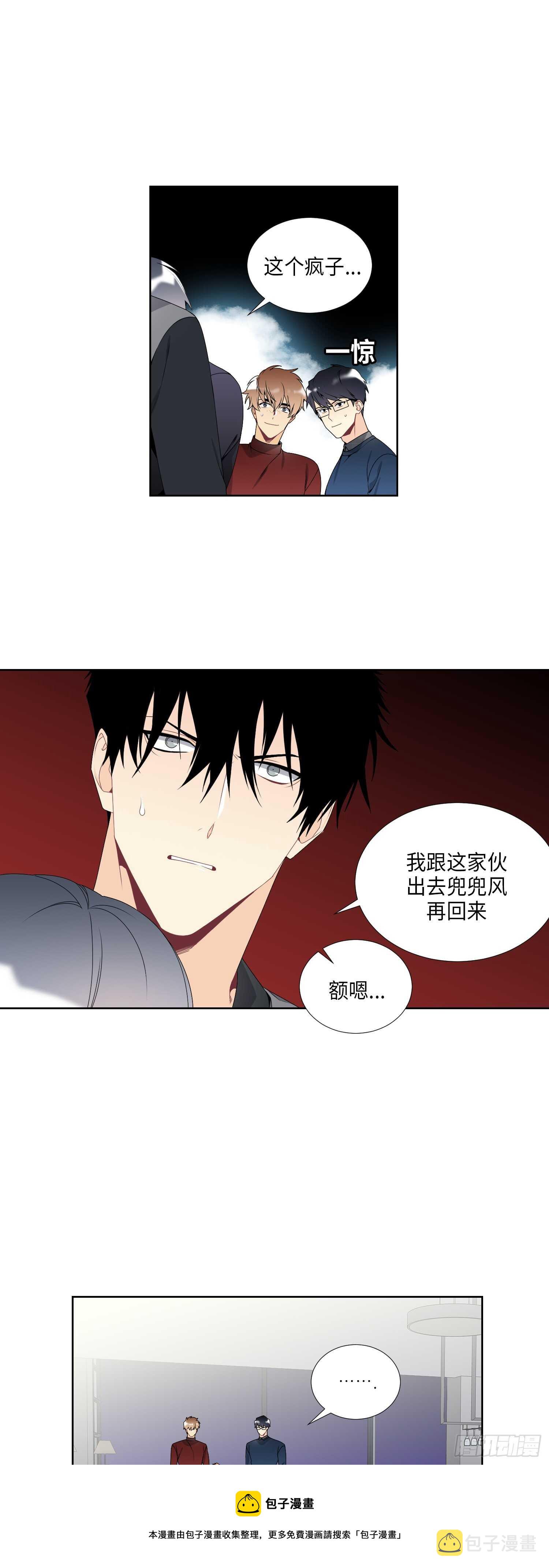 第15话20