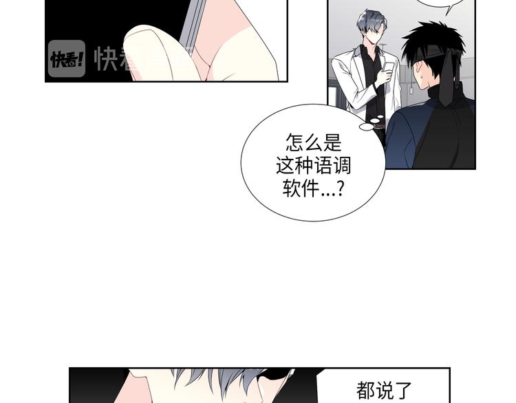 第1话61
