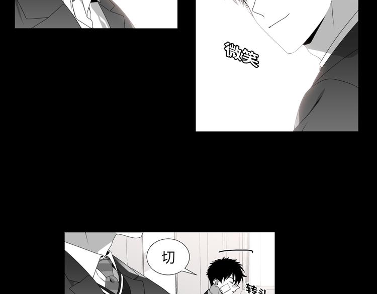 第3话6