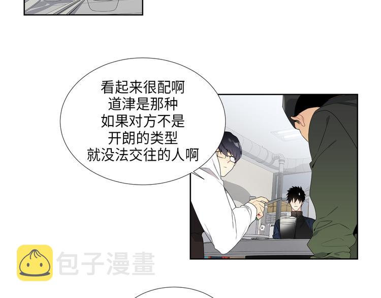 第1话6