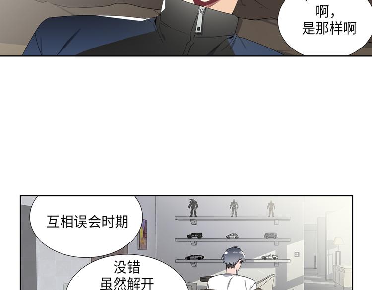 第4话42