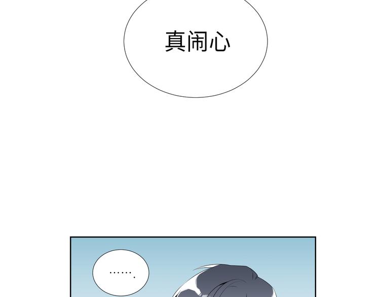 第3话24
