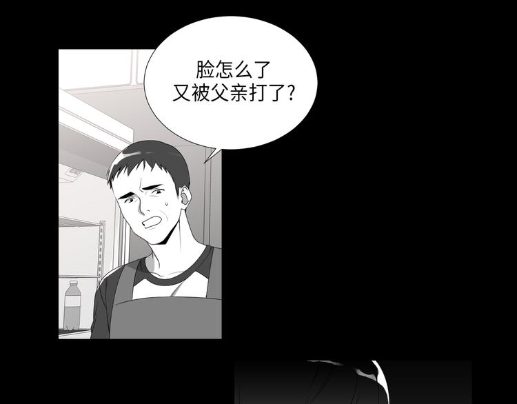 第4话27