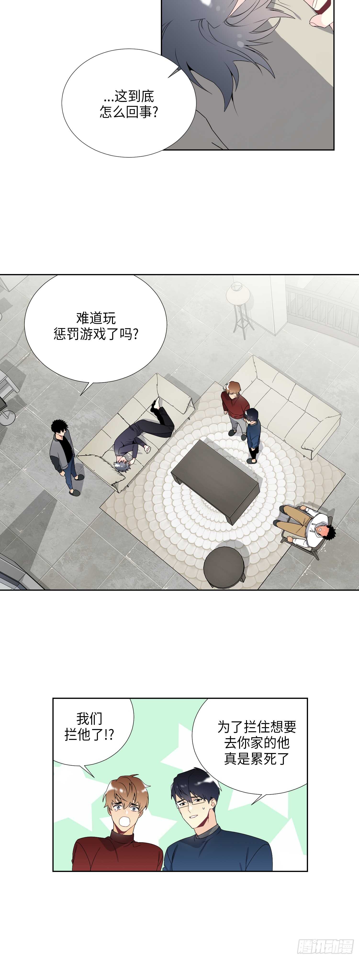 第15话17