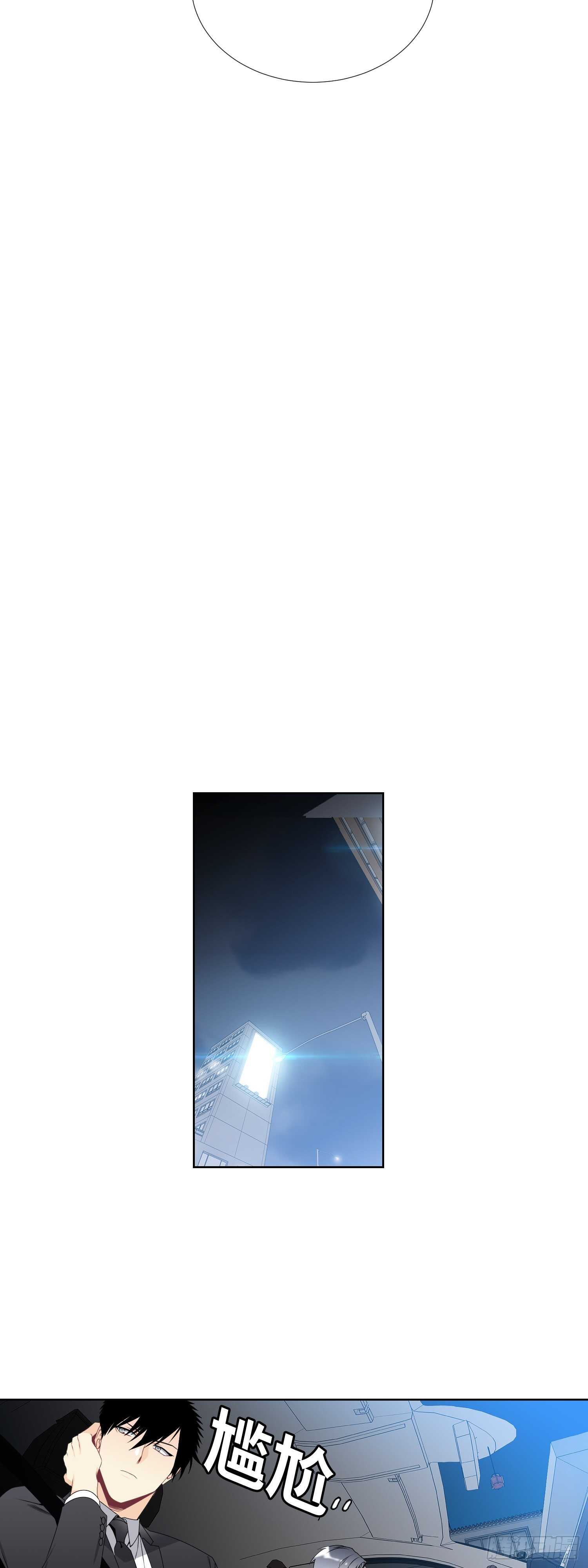 第14话14