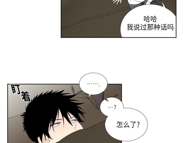 第4话67