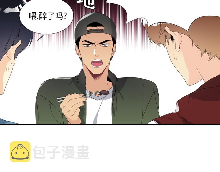 第1话15
