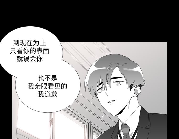 第4话58