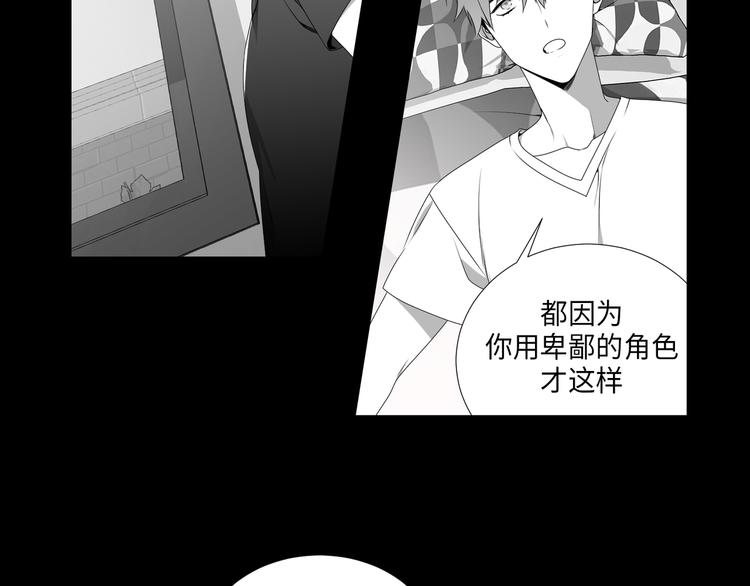 第5话37