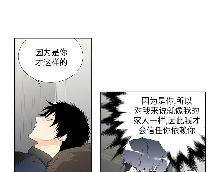 第4话72