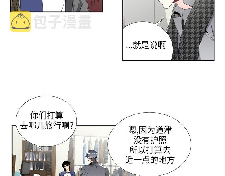 第5话19
