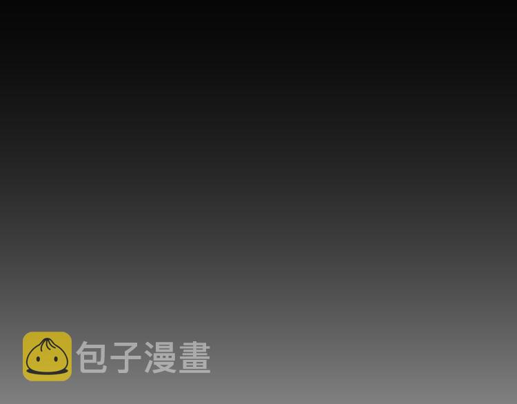 第3话20