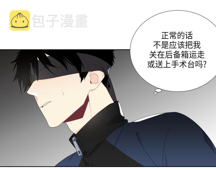 第1话36