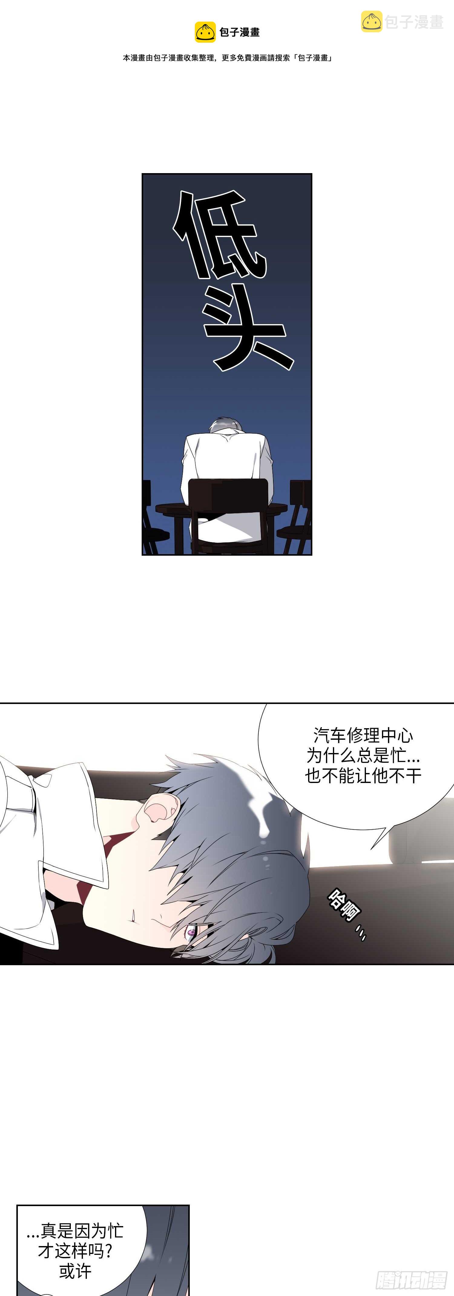 第15话10