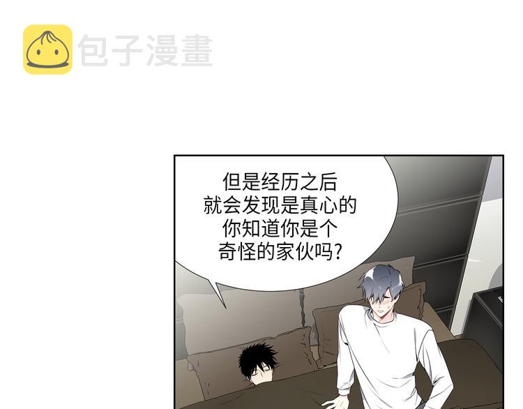 第4话66