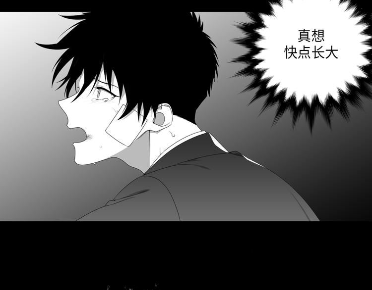 第4话20