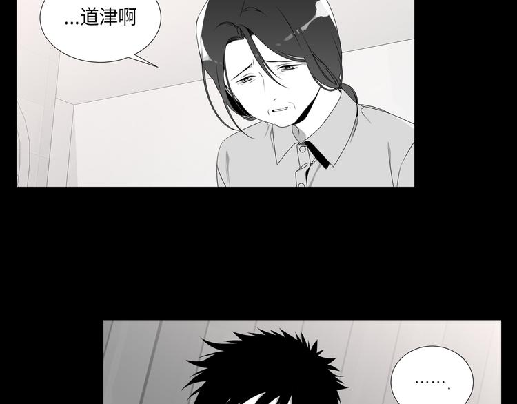 第4话7