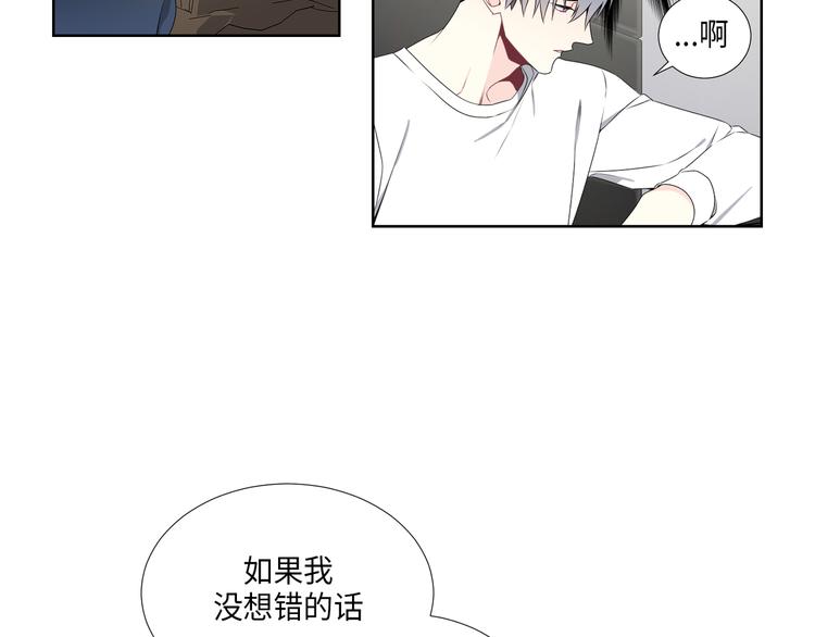 第4话73