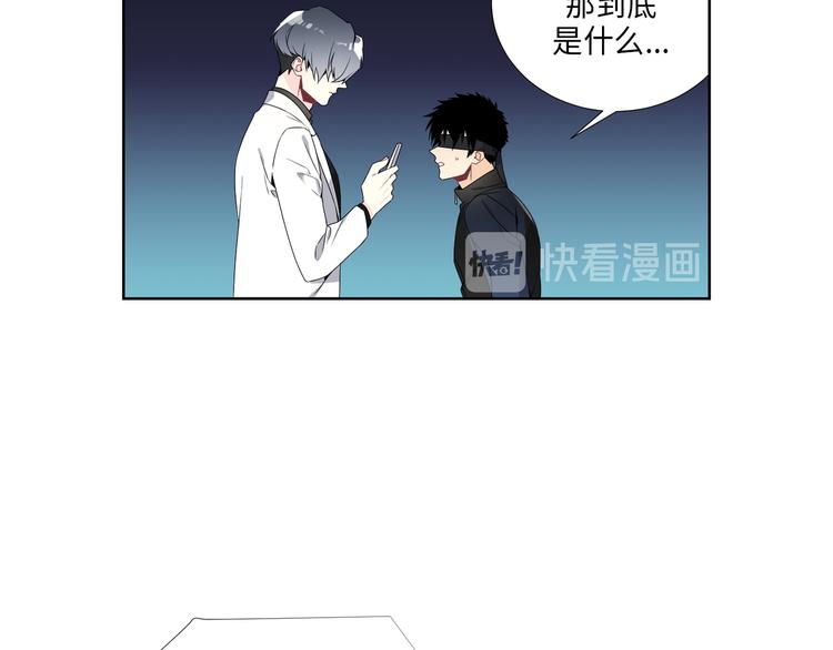 第2话8