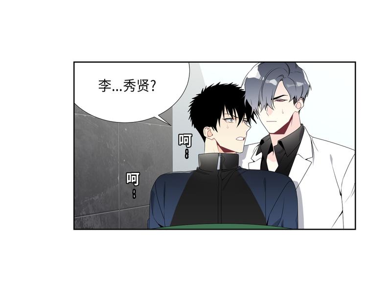第2话58