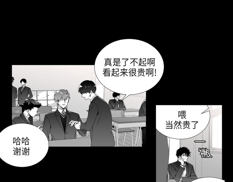 第3话1