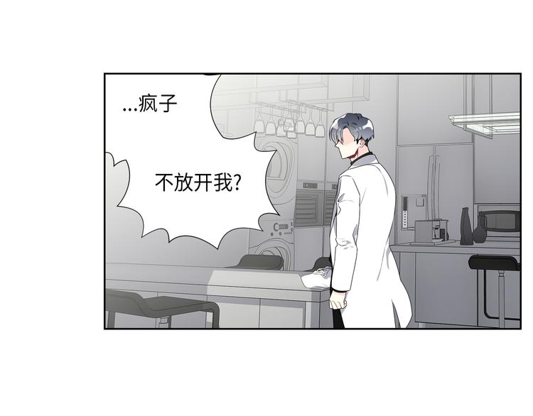 第1话47