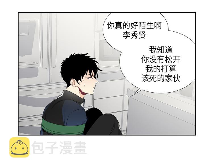 第3话56