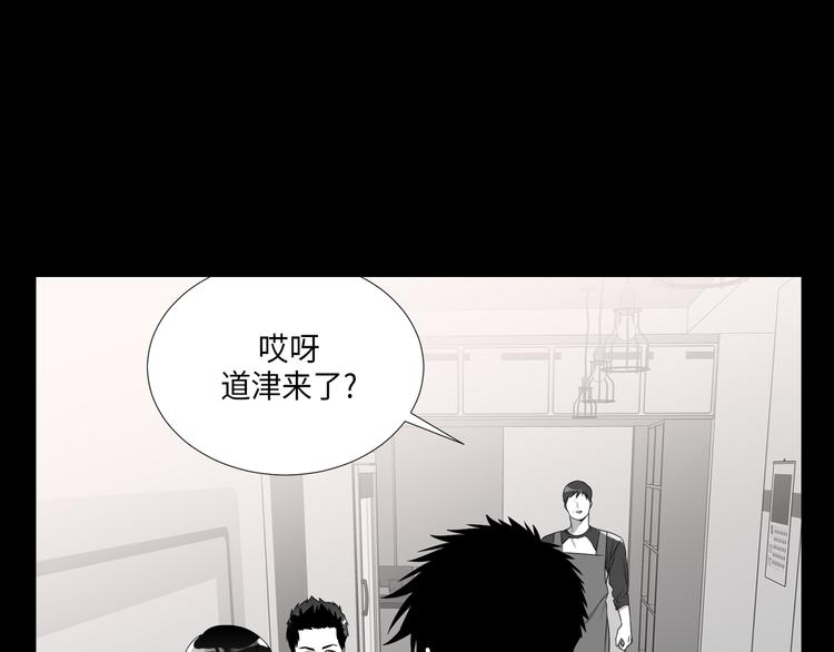 第4话25