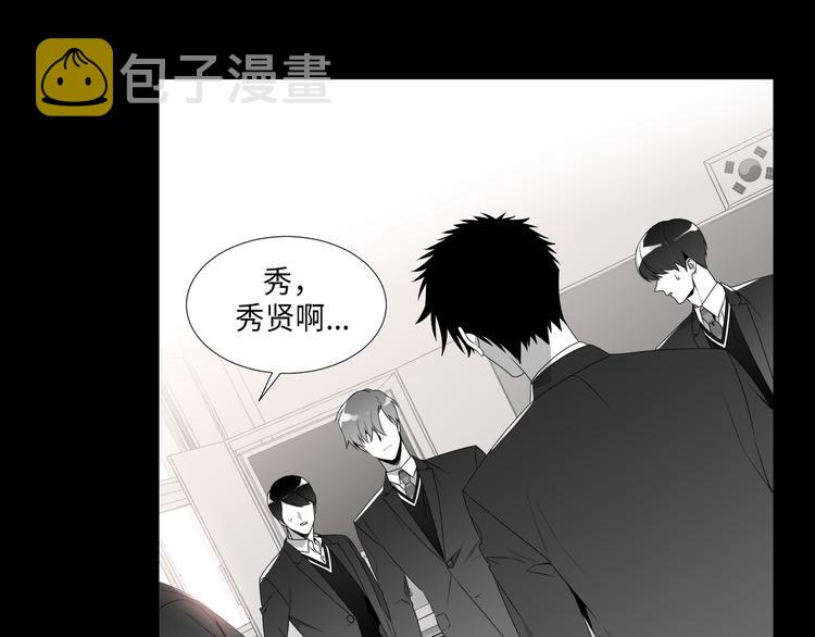 第4话51