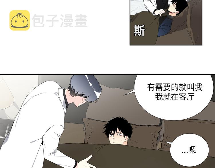 第3话66
