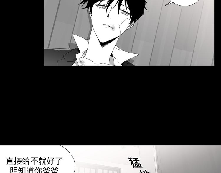 第4话8