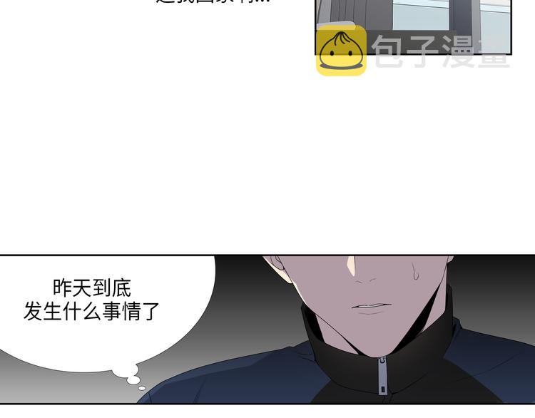 第1话27