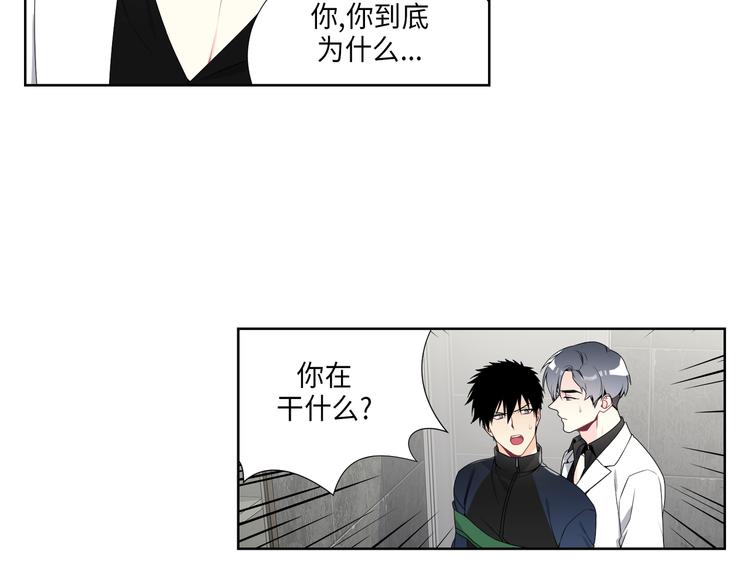 第2话60