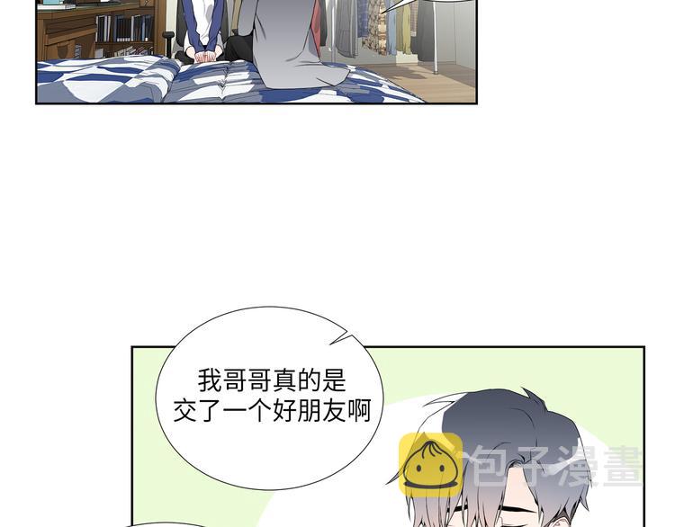 第5话20