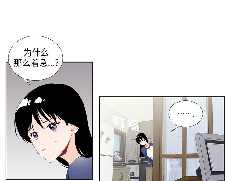 第5话62