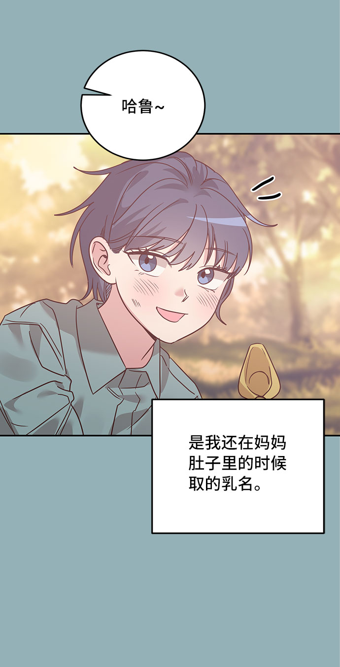 第31话6