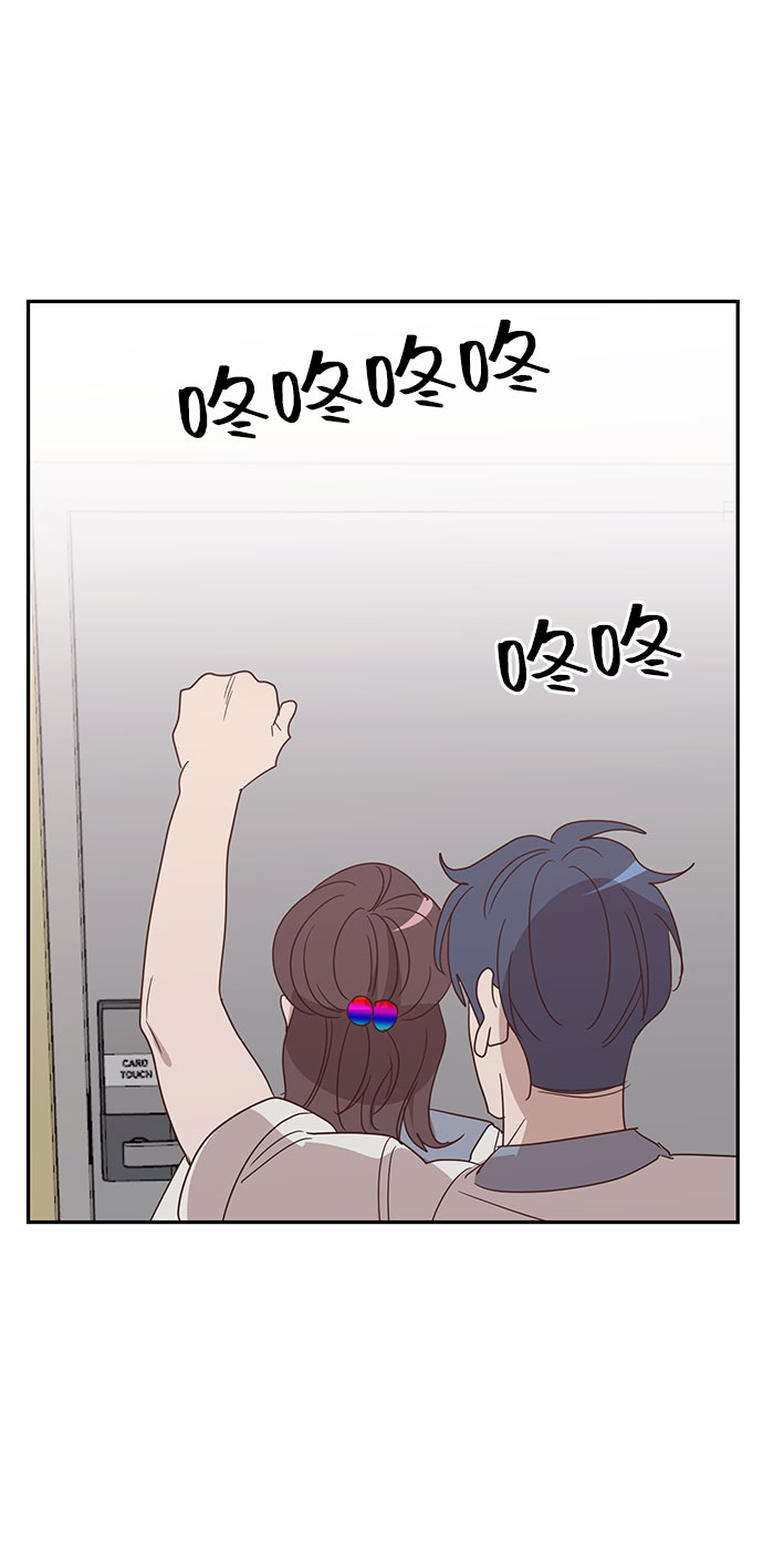 第48话57